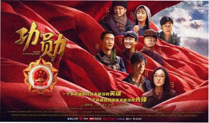 萌道动漫华丽女王剧场版预约主视觉