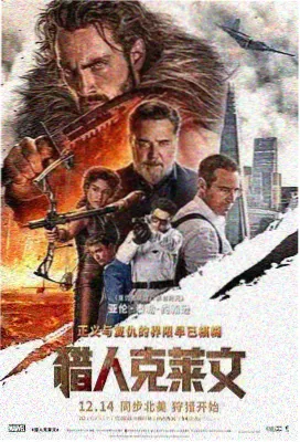 蕾卡的银月契约全集免费观看